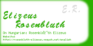 elizeus rosenbluth business card